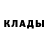 Метадон мёд Laura 510