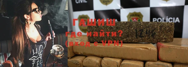 кокаин премиум Алзамай