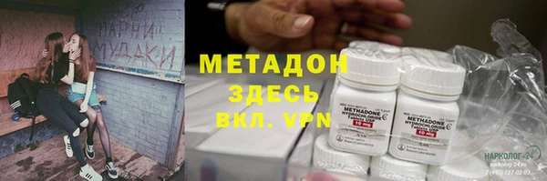 кокаин премиум Алзамай