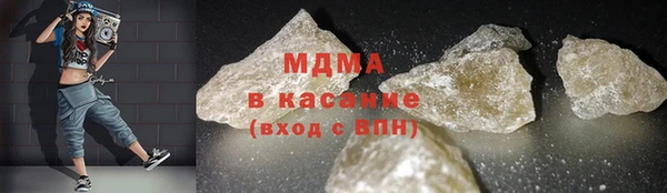 ALPHA-PVP Алексеевка