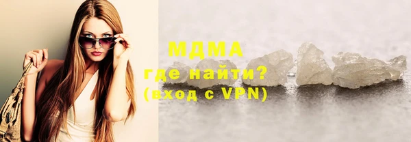 шишки Нея