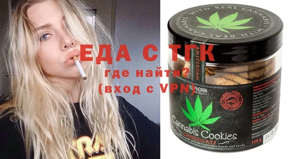 кокаин премиум Алзамай