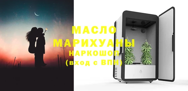 кокаин Алексин