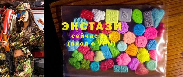 кокаин Алексин