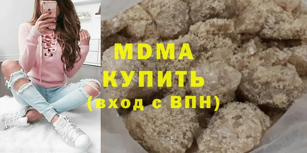 ALPHA-PVP Алексеевка