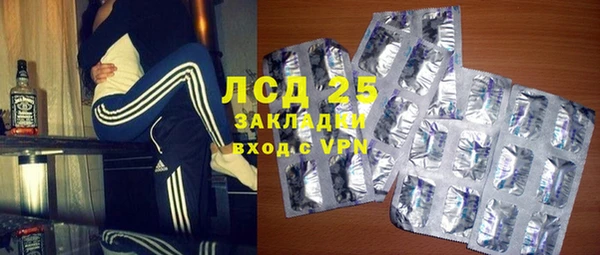 Альфа ПВП Нефтегорск