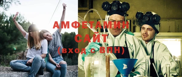кокаин премиум Алзамай