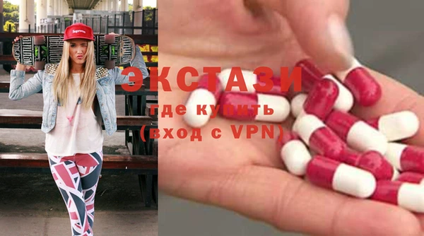 кокаин Алексин