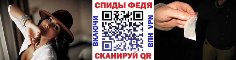 Первитин витя  Анива 